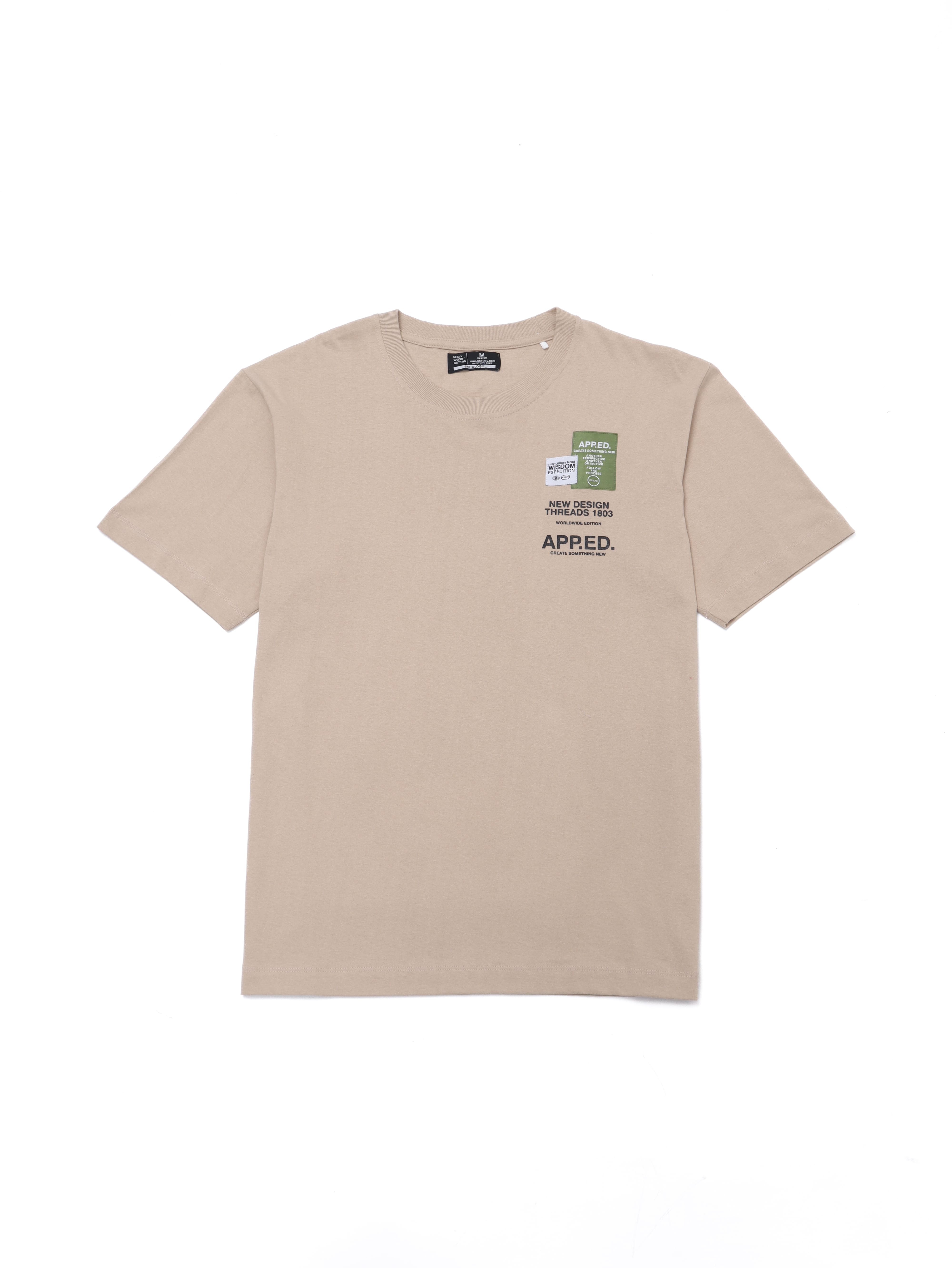 T-SHIRT SHIRTOLOGY COKLAT M